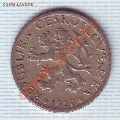 Чехословакия.Крона.1929.до 10 мая - 19290004.JPG
