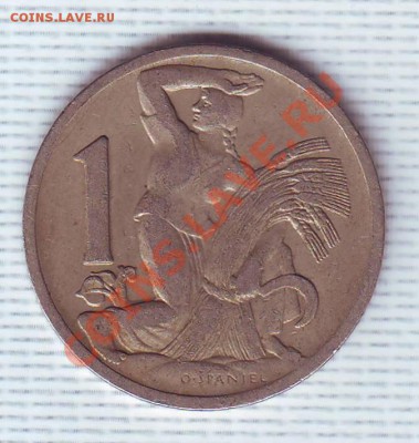 Чехословакия.Крона.1929.до 10 мая - 19290005.JPG