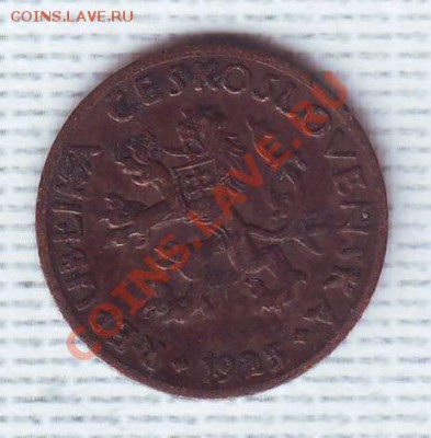 Чехословакия.5 Хелеров.1925.до 10 мая - 19250008.JPG