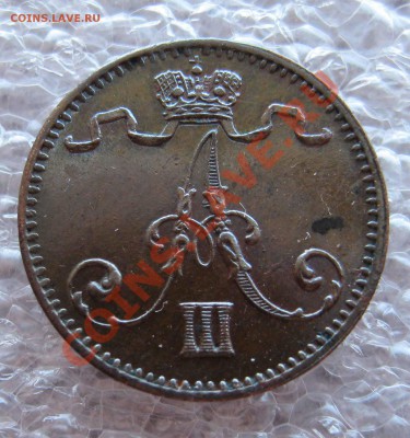 Русская Финляндия 1 пенни 1881,1882,1893 Приличные. - IMG_0069.JPG