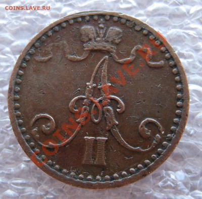 Русская Финляндия 1 пенни 1881,1882,1893 Приличные. - IMG_0074.JPG