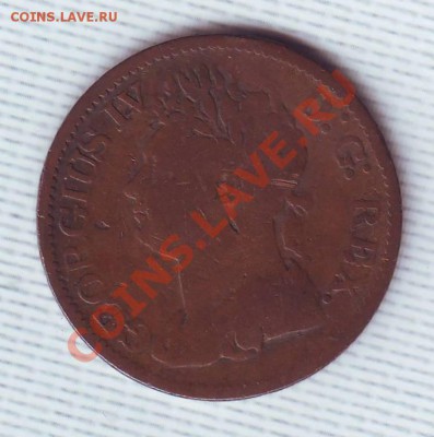 Ирландия.Пол Пенни.1823.Георг 4. до 10 Мая - 18230001.JPG