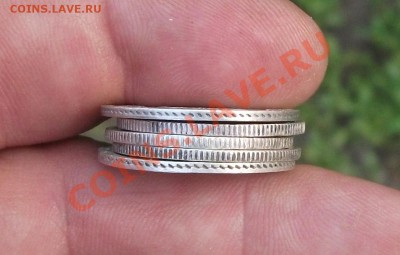 25 копеек 1896г. 1850г. 1857г. 5 штук - DSCF2959яя