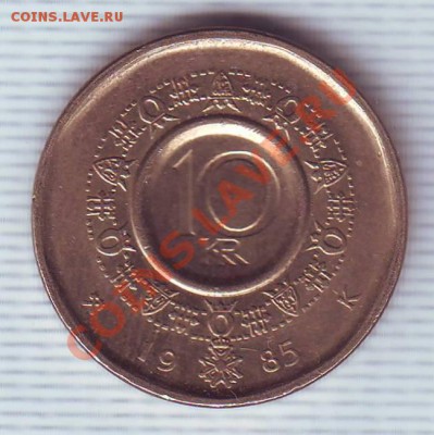 Норвегия.10 Крон.1985. до 10 Мая - 19850004.JPG