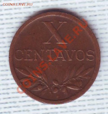 Португалия.10 Сентаво.1943. до 10 мая - 19430005.JPG