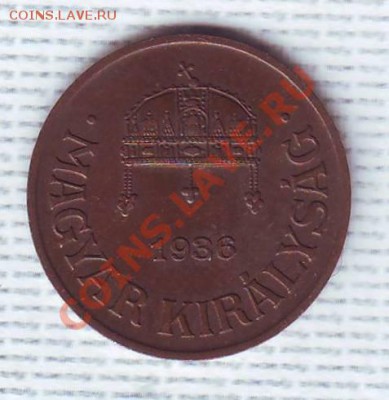 Венгрия.Филлер.1936. до 10 мая - 1936.JPG