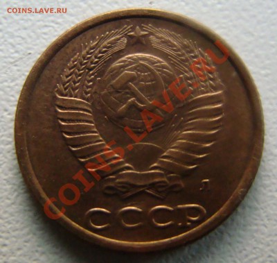 реверс - DSC07112.JPG
