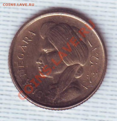 Индонезия.50 Сен.1952. до 10 мая - 19520012.JPG