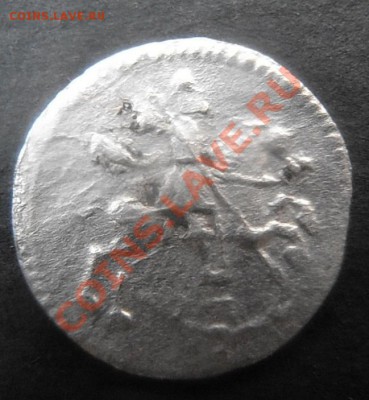 копейка 1718. - 019.JPG