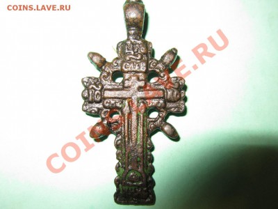 нательные крестики - IMG_0315.JPG