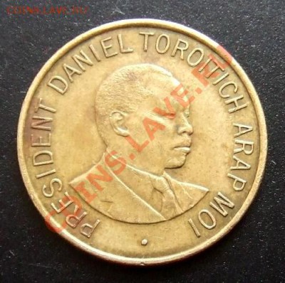 КЕНИЯ 1 шиллинг (1997) до 07.05 (22.00) - Кения 1 шиллинг (1997) А