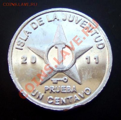 ХУВЕНТУД (КУБА) 1 сентаво (2011) Тростник до 07.05 (22.00) - Хувентуд (Куба) 1 сентаво (2011) Сахарный тросник Р