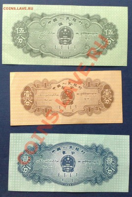 Подскажите,китай это ? - 04052013548