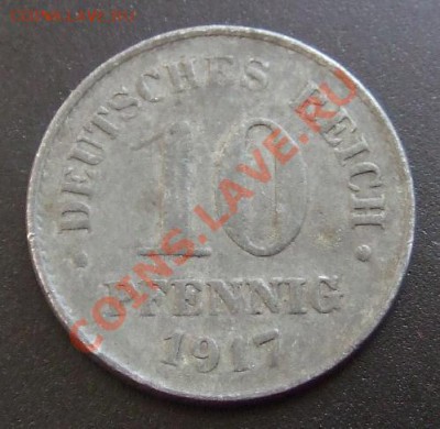 ГЕРМАНИЯ 10 пфеннигов (1917) цинк до 07.05 (22.00) - Германия 10 пфеннигов (1917) цинк Р