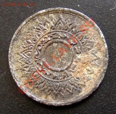 ТАИЛАНД 1 сатанг (1944) олово до 07.05 (22.00) - Таиланд 1 сатанг (1944) олово А