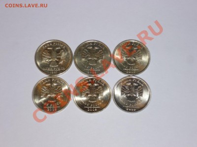 ПОДБОР 1р.СПМД, ШТЕМПЕЛЬНЫЕ:1997,2006,2007,2008,2009,2010г. - 1 (2).JPG