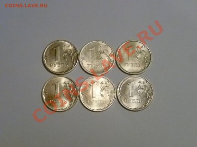 ПОДБОР 1р.СПМД, ШТЕМПЕЛЬНЫЕ:1997,2006,2007,2008,2009,2010г. - 1 (3).JPG