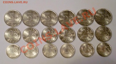 ПОДБОР 1,2,5р.СПМД, ШТЕМПЕЛЬНЫЕ- 18 МОНЕТ! - 3 (3).JPG