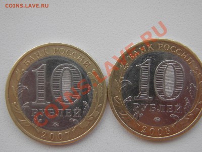 10р Приозёрск, Великий Устюг (ММД) - P5040028.JPG