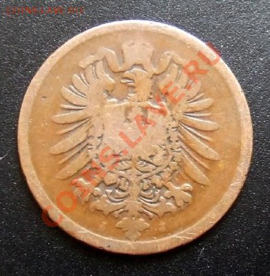 ГЕРМАНИЯ 2 пфеннига (1876) до 07.05 (22.00) - Германия 2 пфеннига (1926) А
