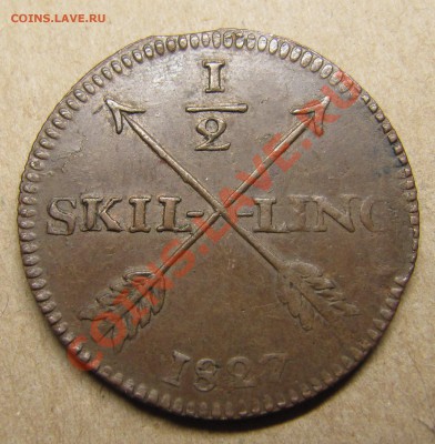 2 скиллинга 1827 , 1 эре 1858 - IMG_6108.JPG