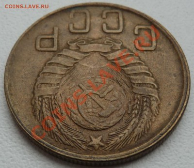 5 КОП.-1929,1937,1945,1951. до 11.04.13. 23:00 МСК - P1070351.JPG