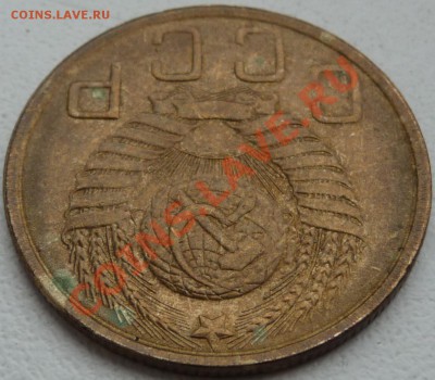 5 КОП.-1929,1937,1945,1951. до 11.04.13. 23:00 МСК - P1070363.JPG