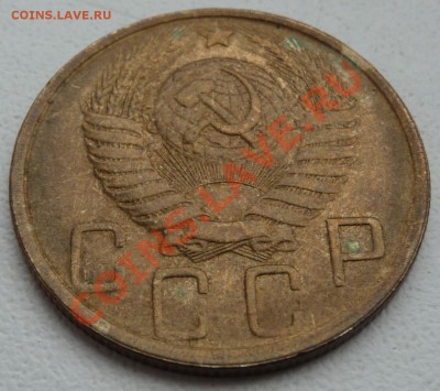 5 КОП.-1929,1937,1945,1951. до 11.04.13. 23:00 МСК - P1070362.JPG