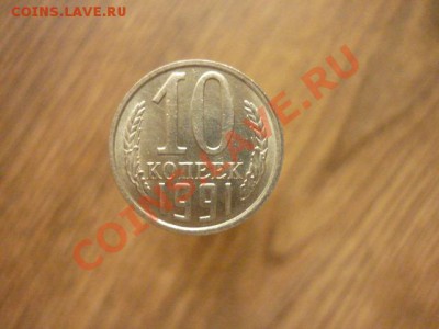 Буквы  до 22.00 06.05.2013 - 282.JPG