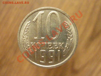 Буквы  до 22.00 06.05.2013 - 284.JPG