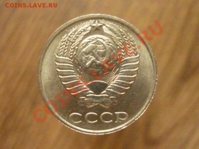 Буквы  до 22.00 06.05.2013 - 283.JPG