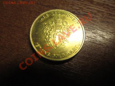 Немецкий аптечный жетон-талер - IMG_0841
