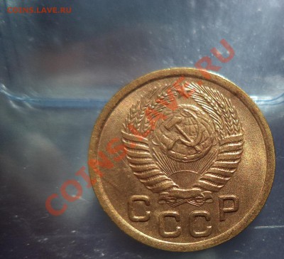 1 копейка 1950 unc до 9.05.2013г. 22:00мск - DSC00288.JPG
