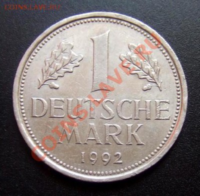 ГЕРМАНИЯ 1 марка (1992 J) до 07.05 (22.00) - Германия 1 марка (1992 J) Р