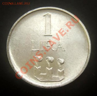 САН-МАРИНО 1 лира (1972) до 07.05 (22.00) - Сан-Марино 1 лира (1972) Р