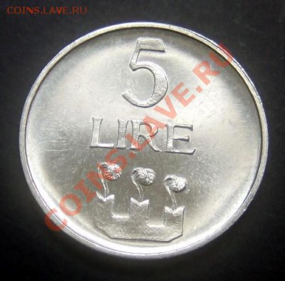 САН-МАРИНО 5 лир (1972) до 07.05 (22.00) - Сан-Марино 5 лир (1972) Р