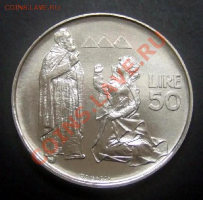 САН-МАРИНО 50 лир (1972) до 07.05 (22.00) - Сан-Марино 50 лир (1972) Р