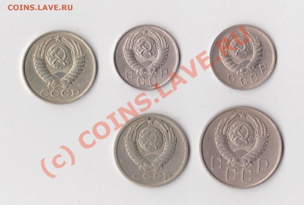 Предпродажная оценка - монеты_cr