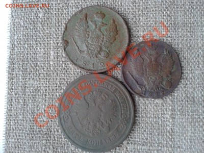 5 копеек 1875, 2 копейки 1812, 1 копейка 1829 - 20130505_185339