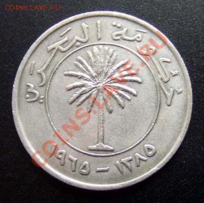 БАХРЕЙН 100 филсов (1965) до 07.05 (22.00) - Бахрейн 100 филсов (1965) А