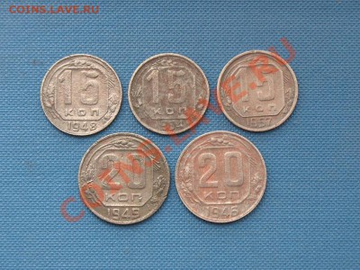 Ранний СССР 30-х, 40-х, 50-х до 8.05.2013 - IMG_5263.JPG