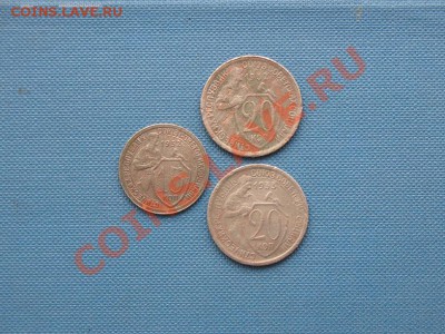 Ранний СССР 30-х, 40-х, 50-х до 8.05.2013 - IMG_5267.JPG