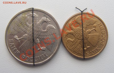 Повороты 1992 год предпродажная оценка. - DSC04900