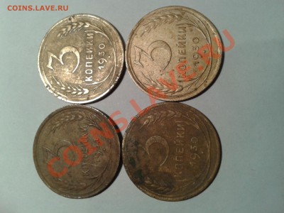 3 копейки советы (4 шт) - 20130505_222142[1]