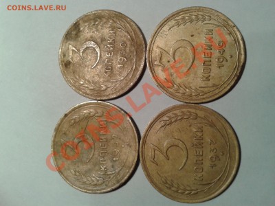 3 копейки советы (4 шт) - 20130505_222319[1]