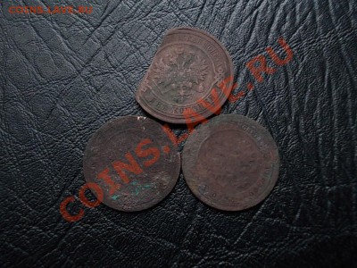 С РУБЛЯ!!! 1 КОПЕЙКА 1902г + БОНУСЫ!!! до 6 мая. - DSCN2646.JPG