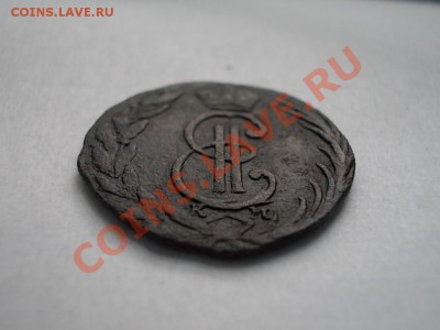 Сибирская Деньга 1771. до 8 мая. - DSCN2630.JPG