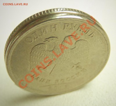 1 рубль 2013. Гладкий гурт. - DSCF1433