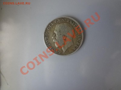 Ag! Британия 6 Пенсов 1922г До 7.05.13г 22.00мск - DSC04116.JPG