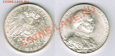 Иностранные монеты форумчан ( Серебро в патине и в Блеске ) - 2m 1913A Preussen - копия